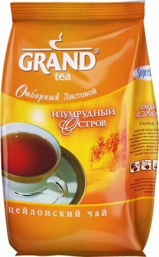 GRAND Чай листовой Изумрудный остров, черный, 200 г