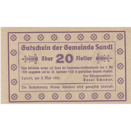 Австрия, Зандль 20 геллеров 1920 г. (№4) австрия шёнау 20 геллеров 1920 г 2