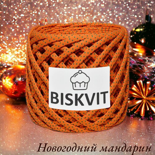 Трикотажная пряжа Biskvit, 100 % хлопок, 330 г, 100 м, 1 шт, Новогодний мандарин