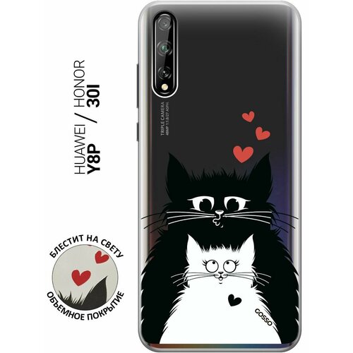 Ультратонкий силиконовый чехол-накладка ClearView 3D для Huawei Y8p, Honor 30i с принтом Cats in Love ультратонкий силиконовый чехол накладка clearview 3d для huawei y8p honor 30i с принтом cute kitties
