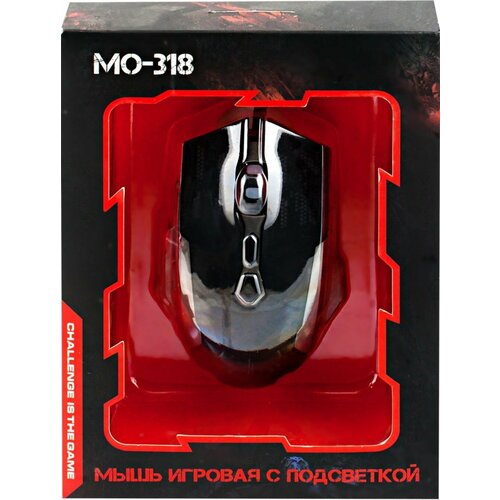 Мышь PLAYMAX MO-318 игровая с подсветкой 194900₽