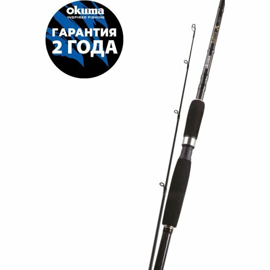 Удилище Okuma Safina-X Spin 8'0 243cm 10-36g 2sec