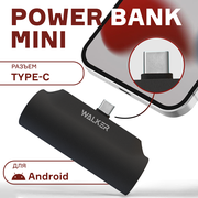 Повербанк для Android 5000 mAh, разъем Type-C, WALKER, WB-950, power bank для телефона, внешний аккумулятор, пауэр банк, пауэрбанк для xiaomi, черный