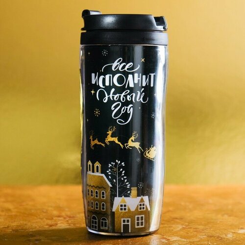 Кружка 300 мл 