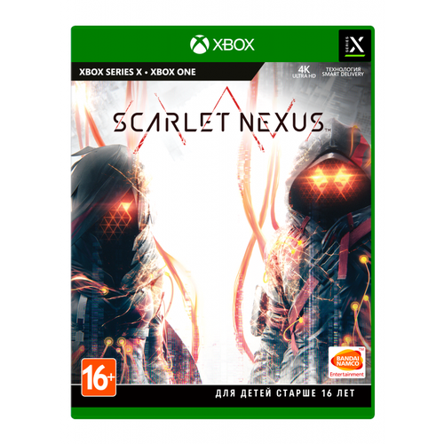 Игра Scarlet Nexus для Xbox. русские субтитры