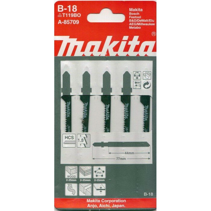 Полотно по дереву Makita - фото №20