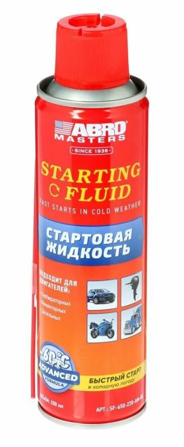 Стартовая жидкость 220 мл ABRO MASTERS SF-650-220-AM-RW