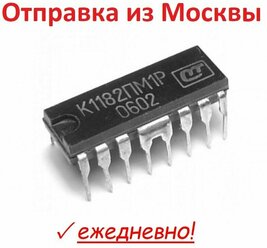 Микросхема К1182ПМ1Р PDIP16mod, ИМС фазового регулятора, замена КР1182ПМ1Р