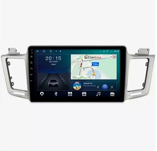 Штатная магнитола Toyota RAV4 (XA40) 2013-2019 Canbox L-Line 4170-1060 (для авто без камеры) на Android 10 (4G-SIM, 2/32, TS18, DSP, QLed)