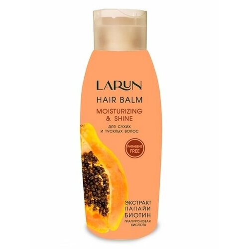 Larun / Ларун Moisturizing & Shine Бальзам для сухих и тусклых волос с экстрактом папайи, биотина и гиалуроновой кислотой 500мл / уход за волосами