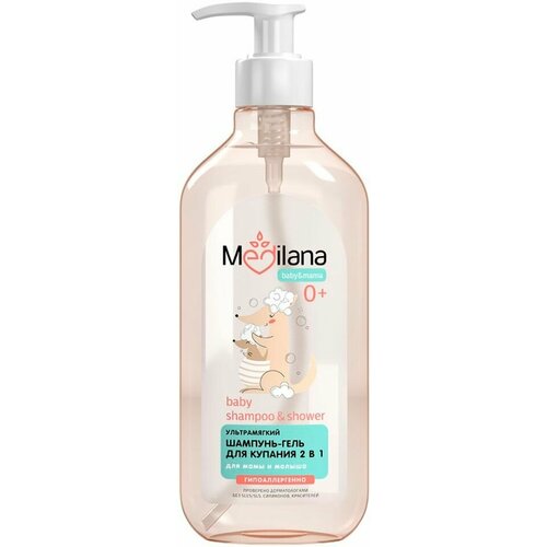 Шампунь-гель для купания Medilana baby & mama 2в1 ультрамягкий 500мл х3шт