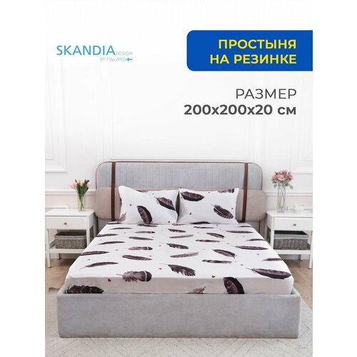 Простыня на резинке 200х200 SKANDIA design by Finland МикроСатин, простынь на резинке с бортом 20см r115 перья на белом