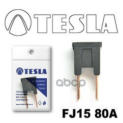 Предохранитель Tesla Fj15 80A TESLA арт. FJ15 80A
