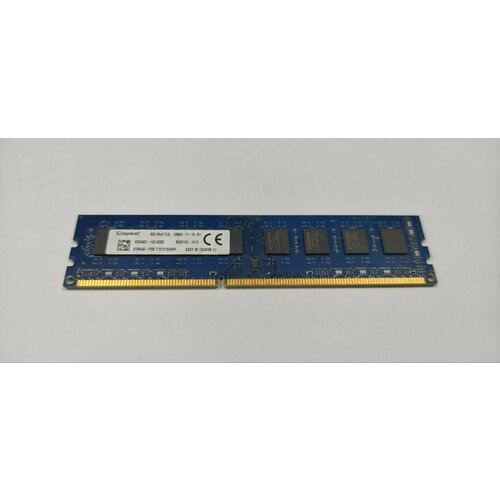 Модуль памяти DDR3L 8GB Shop-PC kvr648-psb t191515uwh 235000₽