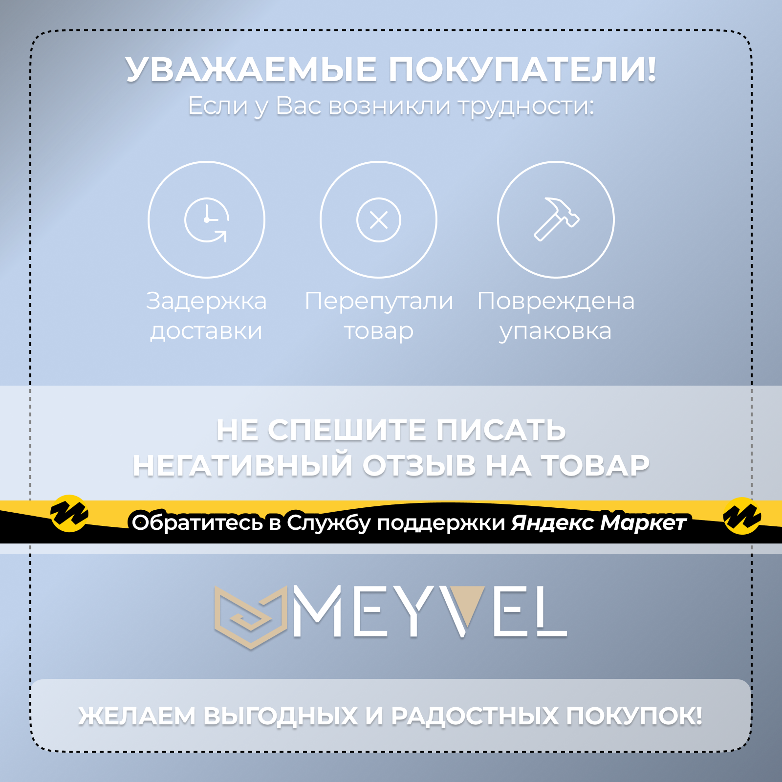 Встраиваемый винный шкаф Meyvel MV22-KBB1