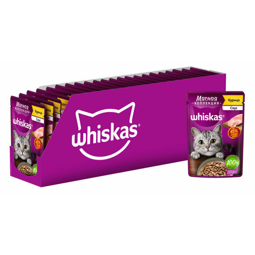 Корм влажный WHISKAS полнорационный «Мясная коллекция» для взрослых кошек, с курицей, 28шт х 75г