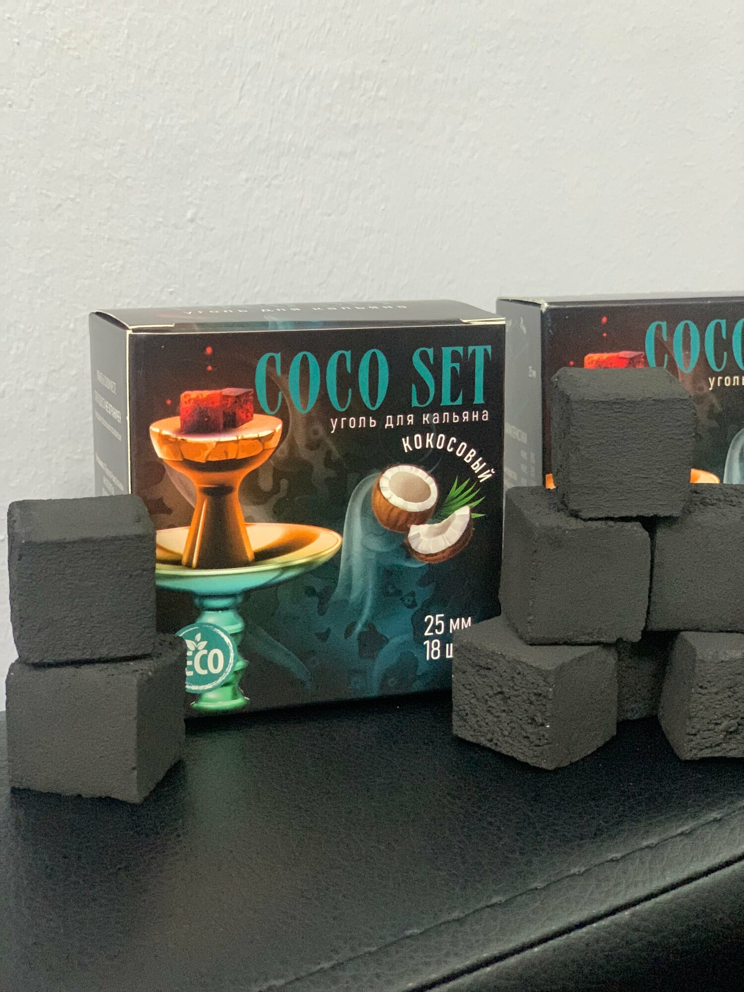 Уголь кокосовый CocoSet 1 уп-18 шт, 25мм - фотография № 3