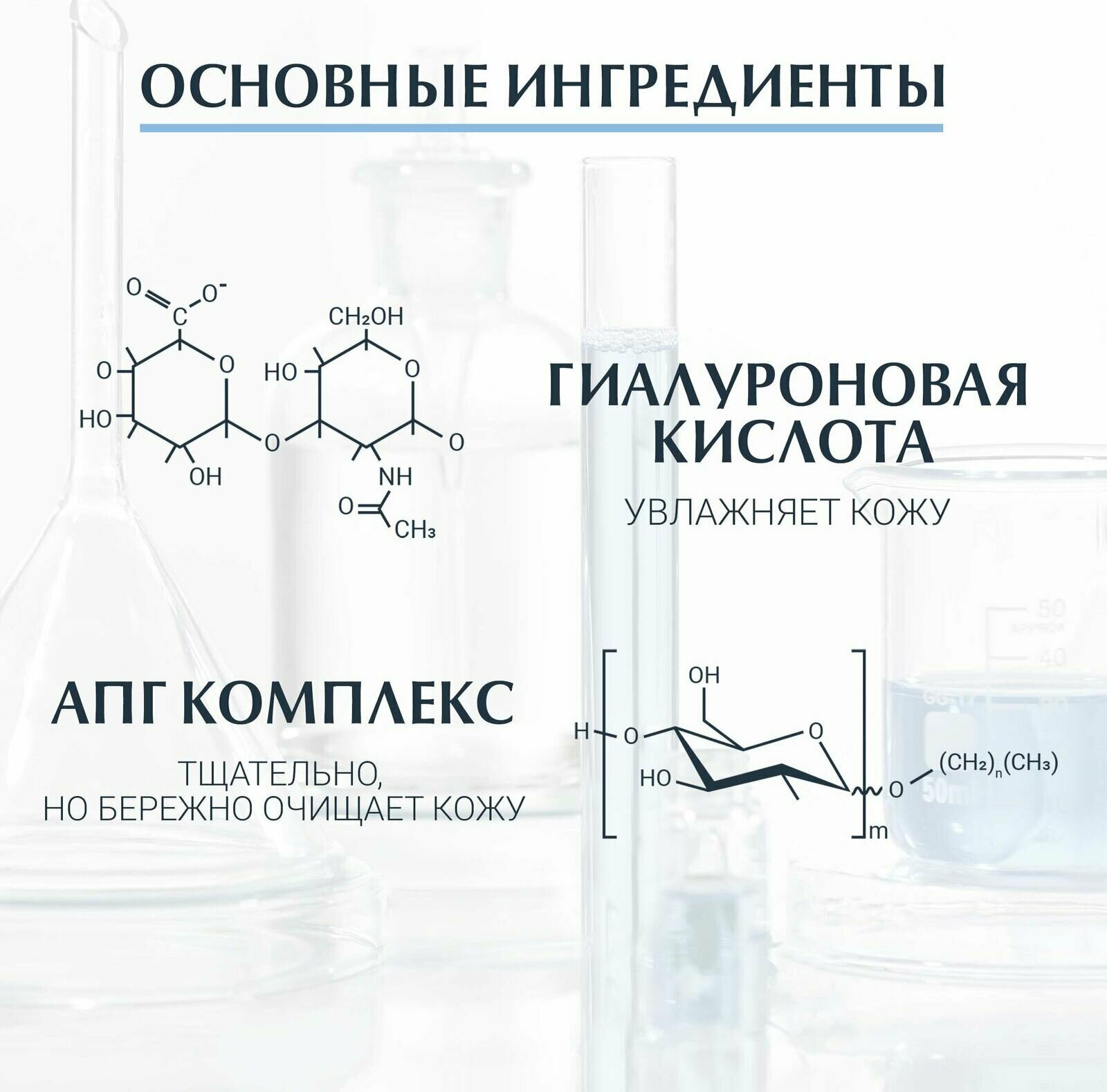 Эуцерин ДермоКлин лосьон мицеллярный освежающий и очищающий 3в1 200мл Байерсдорф - фото №8