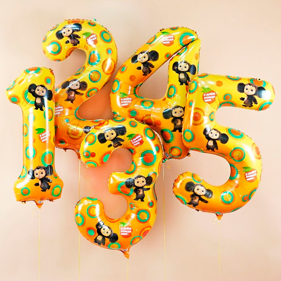 Воздушный шар Цифра 4, Чебурашка, 100 см — фото 1
