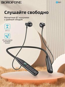 Основная фотография от вендора