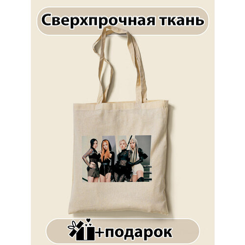 фото Сумка шоппер nakama, фактура стеганая, зернистая, белый, бежевый