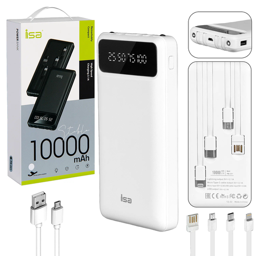 Внешний аккумулятор ISA PB-201 10000 mAh белый zal 117300₽