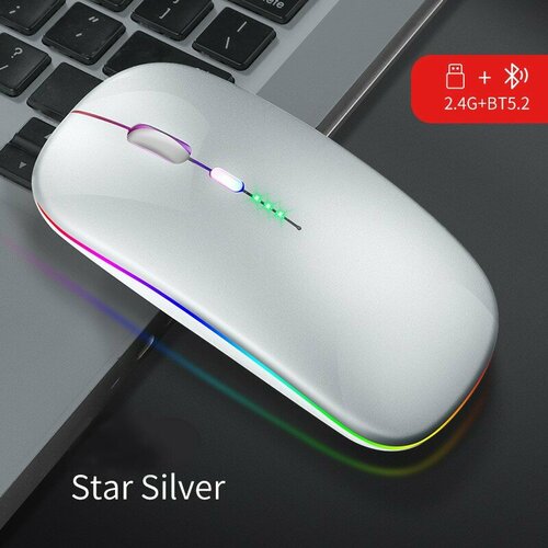 Мышь бесшумная аккамуляторная 35000₽