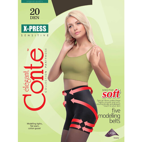 Колготки Conte elegant X-Press, 20 den, размер 4/L, серый, бежевый