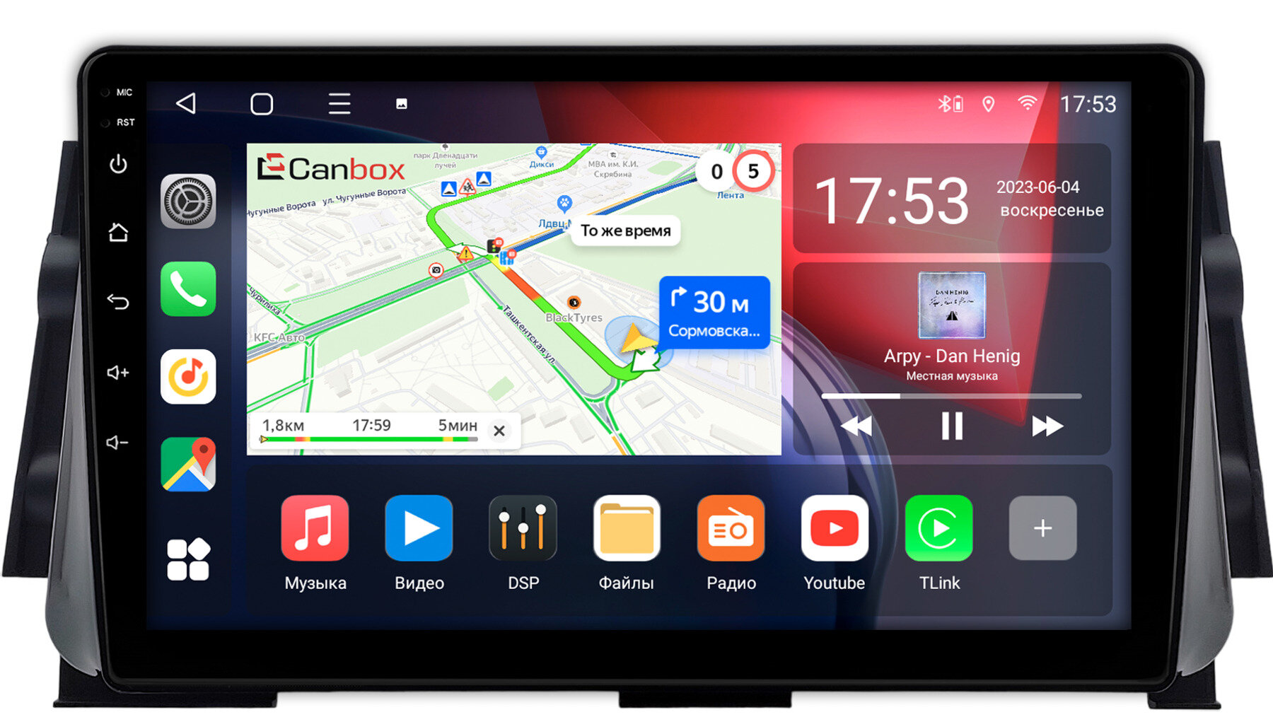 Штатная магнитола Nissan Micra (K14) 2017-2024, Kicks 2016-2026 Canbox L-Line 4296-9-0056 Android 10 (4G-SIM, 6/128, TS18, DSP, QLed)