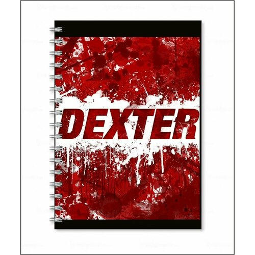 Тетрадь Декстер, Dexter №9, А5