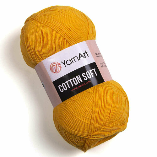 Пряжа YarnArt Cotton Soft (5 шт)