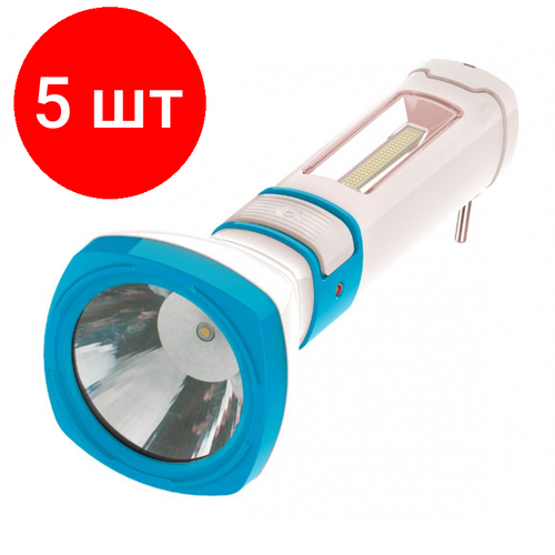 Комплект 5 штук, Фонарь светодиодный аккум. Космос 3W LED, бок. пан, COB 2Вт,3 реж, з/у