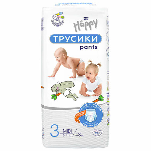 Трусики-подгузники Bella Baby happy 48 шт 6-11кг миди 3