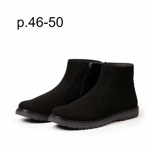 фото Ботинки fs, размер 49, черный