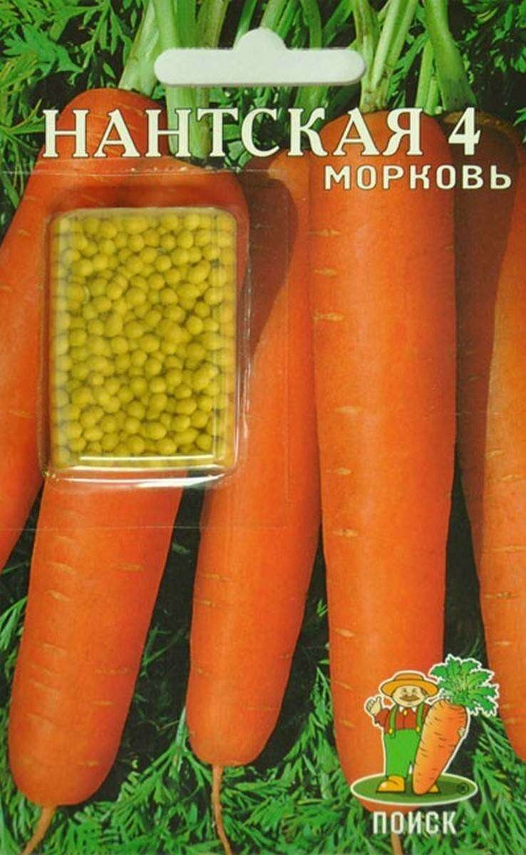 Семена Морковь гранулированная Нантская 4 300шт (Поиск)