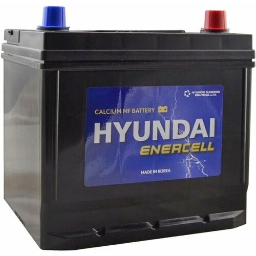 Аккумулятор автомобильный Hyundai CMF 80D26L 75 А/ч 650 А обр. пол. Азия авто (260x172x220) с бортиком
