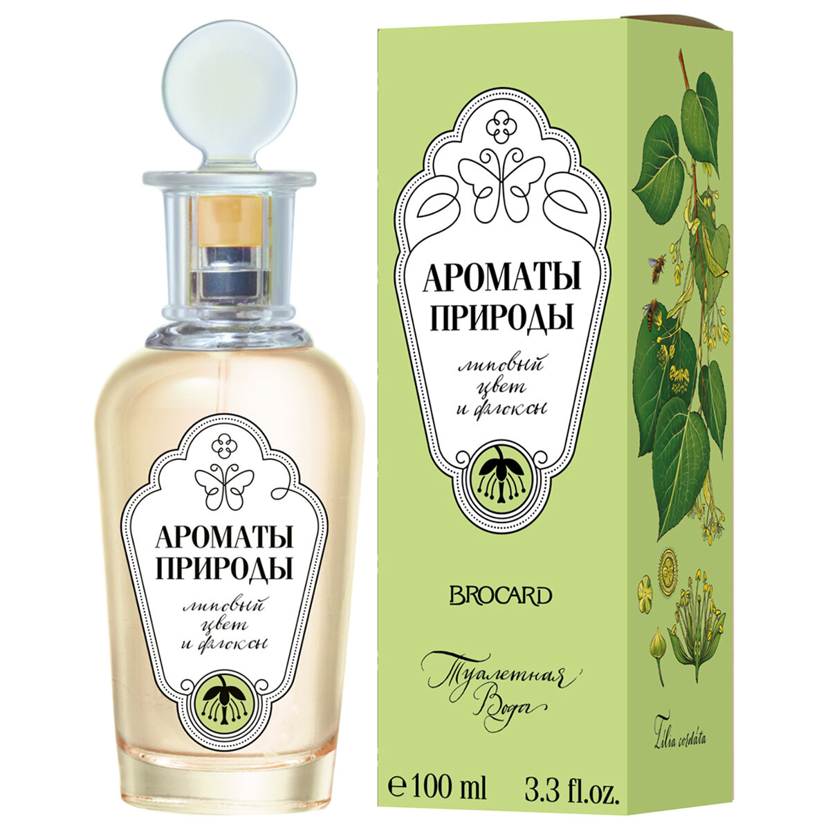 Духи Brocard АроматыПрироды Липовый Цвет и Флоксы edt 100 ml