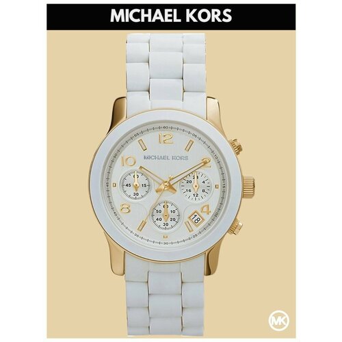 фото Наручные часы michael kors runway m5145k, белый