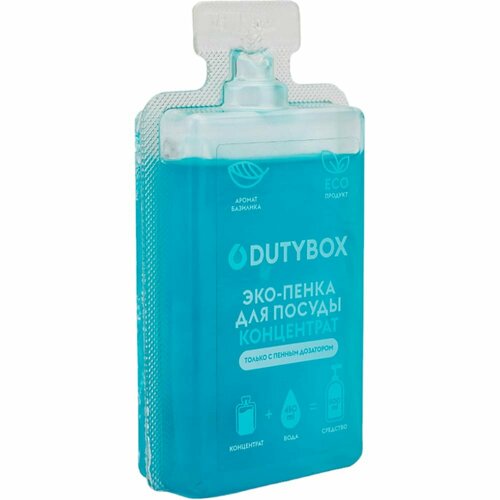 Средство для мытья посуды DUTYBOX db-1519