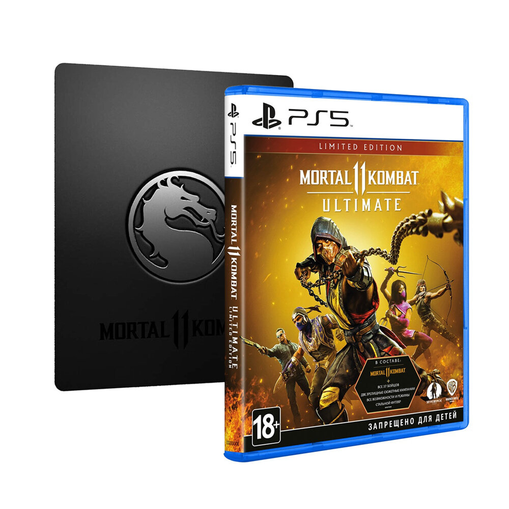 Игра PLAYSTATION Mortal Kombat 11 Ultimate. Limited Edition, RUS (субтитры), для PlayStation 5 - фото №4