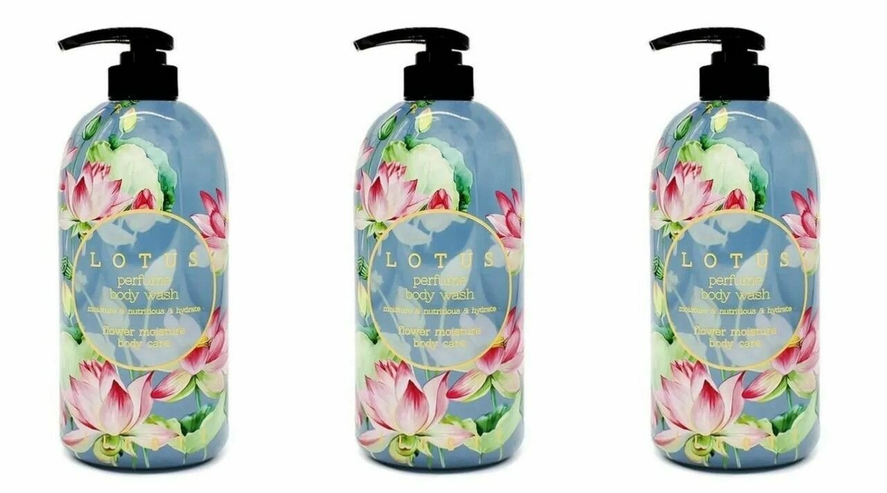 Jigott Парфюмированный лосьон для тела с экстрактом лотоса Lotus Perfume Body Lotion, 500 мл - 3 штуки