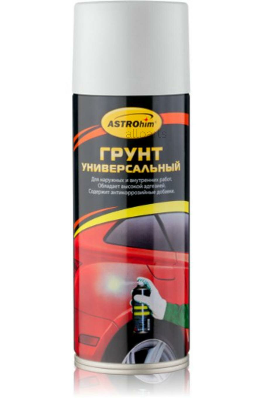 ASTROHIM AC611 Грунт универсальный, белый, аэрозоль 520 мл ASTROhim AC611