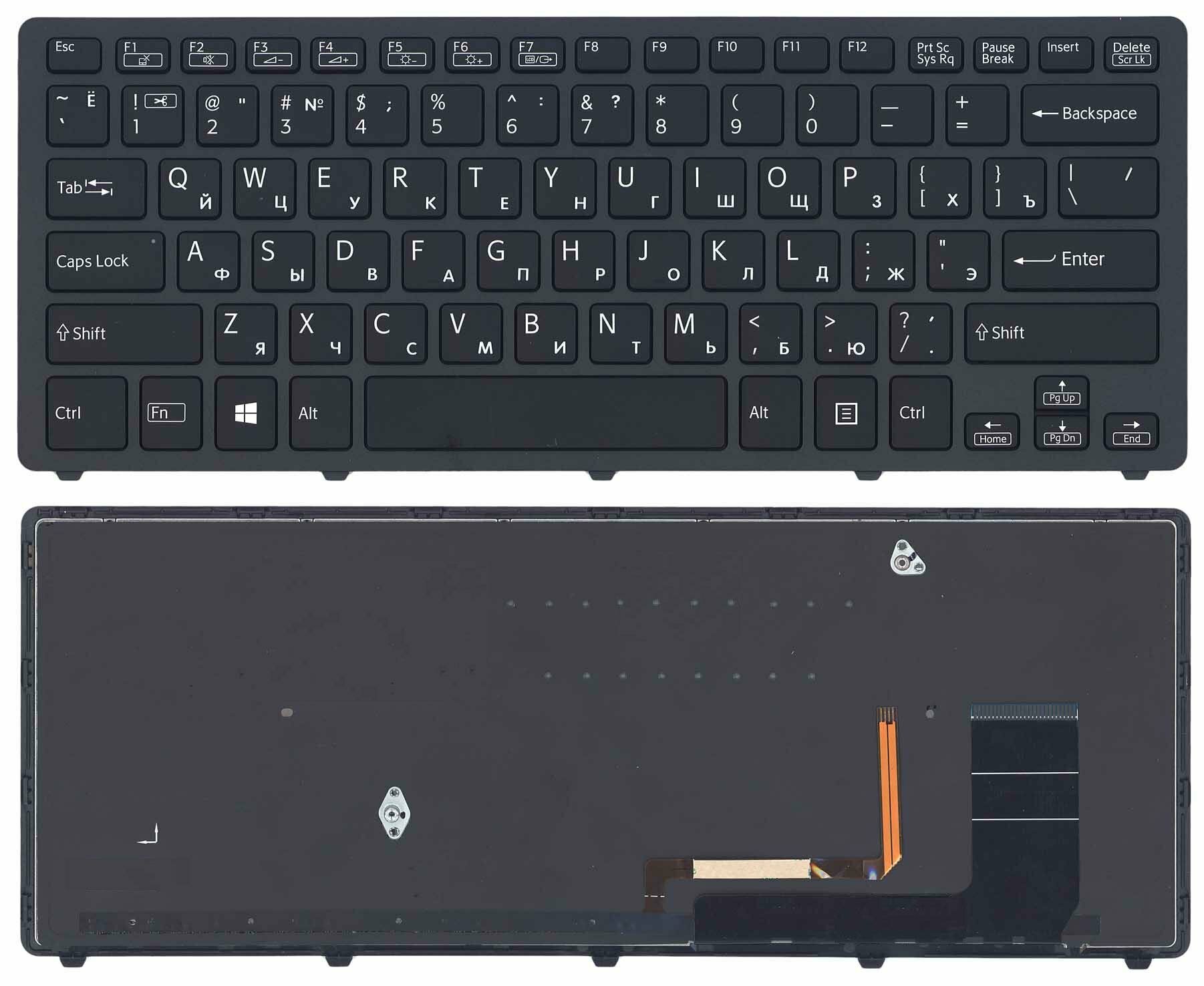 Клавиатура ОЕМ для ноутбука Sony SVF14N Flip черная с подсветкой