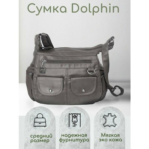 Сумка мессенджер DOLPHIN, фактура гладкая, серый