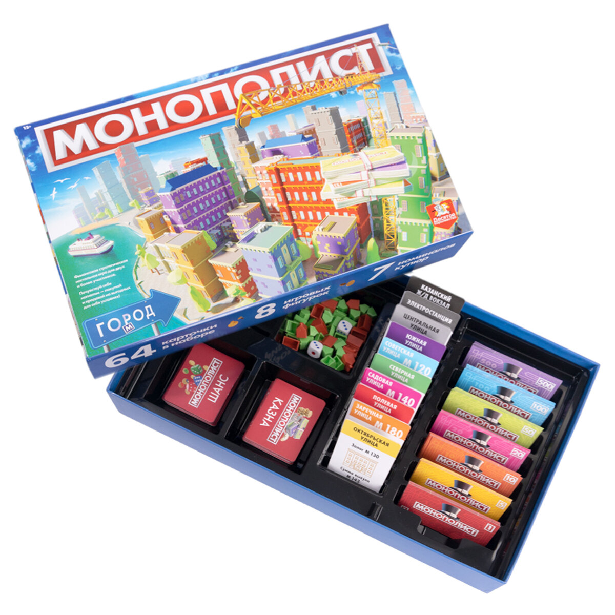 Игра настольная Десятое королевство "Монополист. Город", картонная коробка