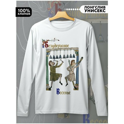 фото Лонгслив hypnotica, размер l, белый