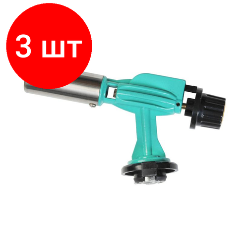 Комплект 3 штук Горелка газовая Sturm пьезоподжиг керамич сопло 5015-KL-04 4349₽