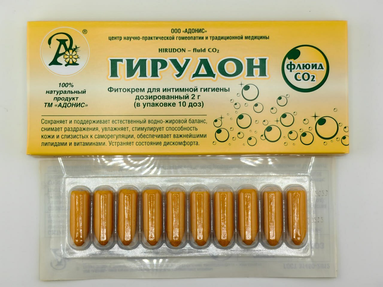 Изображение Фитосвечи гирудон от геморроя противовоспалительные флюид CO2, свечи 10 шт. Адонис
