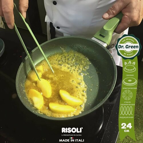 Изображение товара Сковорода Risoli Dr. Green 24 см