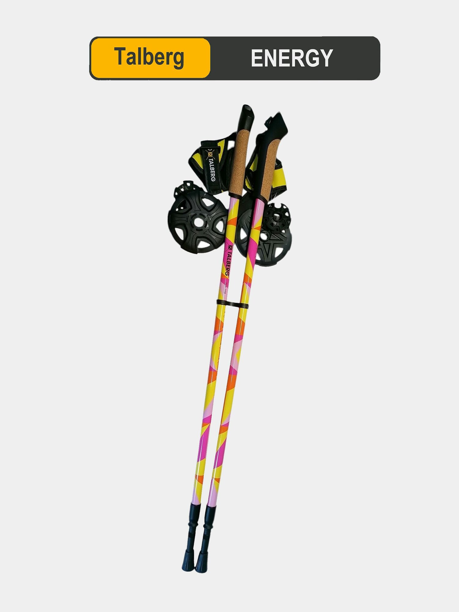 Палки для скандинавской ходьбы Talberg ENERGY  1 пара  розово желтый